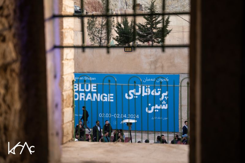 Blue Orange Event Management - Image 11