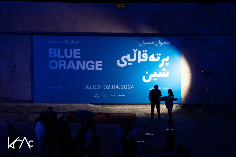 Blue Orange Event Management - Image 16