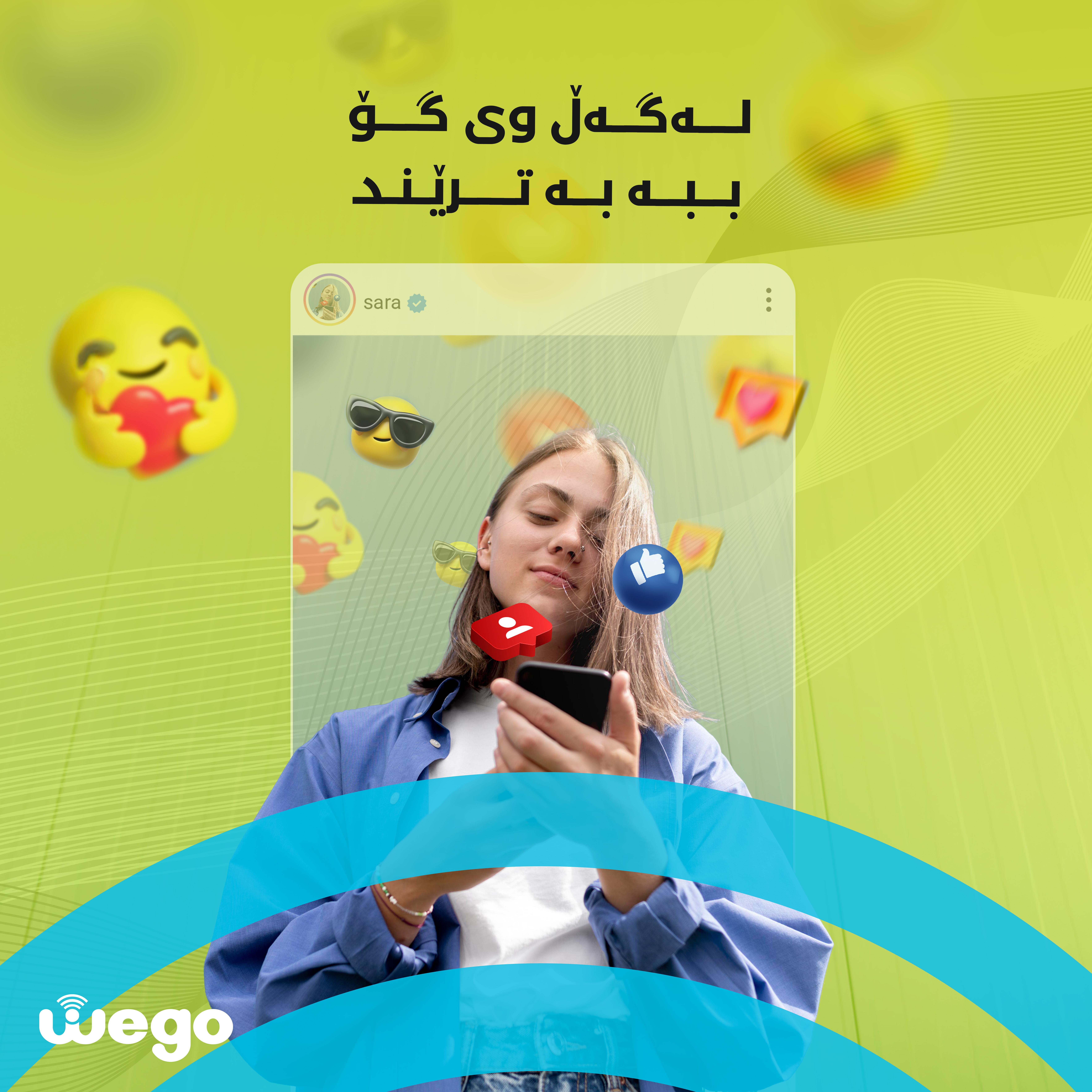 Social Media Management - View project details Social Media Management by Loop Marketing Agency - Digital Marketing project